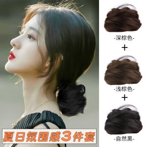 Low Bun Wig Hair Band Rubber Band Female Hair-Binding Internet Celebrity New New Hair Band Tie Hair Ponytail Hair String Leather Cover