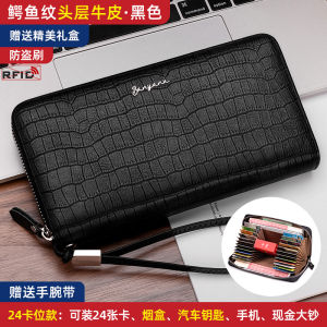 Premium Leather Mens Wallet Ultra-Thin Cowhide Drivers License Holder Vintage Style Vertical Structure Card Holder