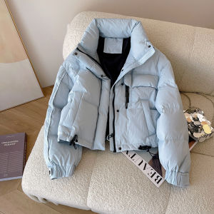 PAIBOLI | Fashion Warm Short Duck Down Jacket