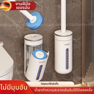 BEISHU | Disposable All-Angle Toilet Cleaning Brush Wall-Mounted