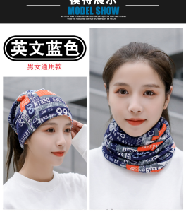 Bandana Womens Winter Changeable Pullover Keep Warm Fashion Headscarf Neck Protection Hat Outdoor Scarf Mens Sports Dual-Use Multifunctional