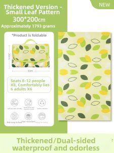 Waterproof Moisture-Resistant Portable Outdoor Pad