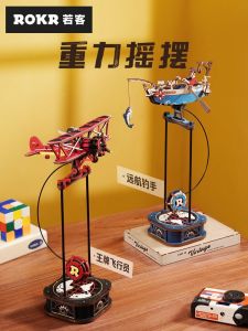 ROKR Gravity Swing Airplane Model 3D Puzzle Toy Assembly Kit Birthday Gift for Boys And Bé Gáis Wooden Educational Toys