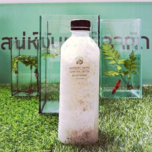 เกลือทะเล เกลือสมุทร ยาสามัญประจำปลา เกลือสำหรับปลากัด