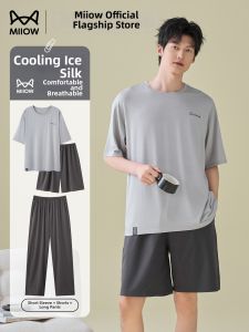 MiiOW | Cool Silk Modal Mens Sleepwear Set