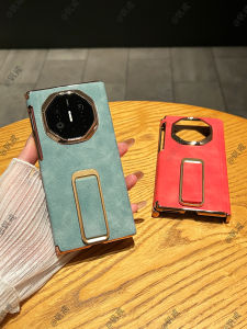 Flip Phone Case With Strap and Stand For Huawei Mate XT