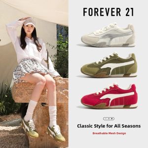 Forever 21 | Inner Height Increased Breathable Athletic Shoes