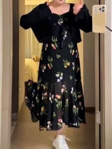 plus Size Vintage Floral Print Halter Fish Tail Skirt Set Womens Knitted Cardigan Two Piece Suit Conceal Flattering Spring Wear