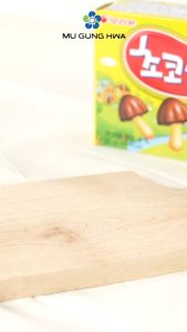 Orion Chocoboy - 50g