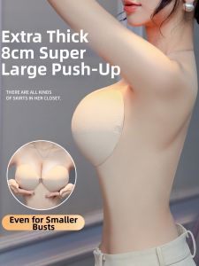MITAOBEI | Enlarging Pads For Small Or Flat Chests 8cm