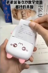 Máy in nhiệt mini cầm tay dành cho nhân viên văn phòng và sinh viên siêu dễ thương