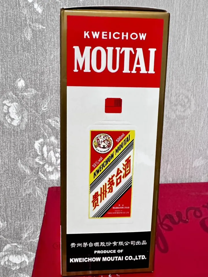 Kweichow Flying Moutai 500ml year 2024 | Lazada Singapore