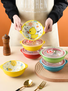 Ceramic Baby Eating Bowl with Cover Baby Food Bowl Small Yellow Duck Kids Double-Ear Bowl Japanese For Home Dessert Bowl