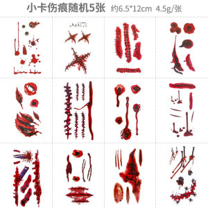 Halloween Prop Makeup Fake Wound Skull Tattoo Sticker Prank Toy Scary Costume Accessory Plasma Blood Splatter Body Art Decal