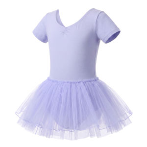s.lemon | Ballet & Chinese Dance Performance Dress For Girls