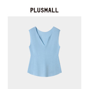 Breathable Lyocell Blend Vest