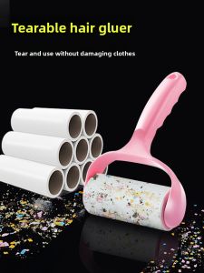 CHUSHE | Dust and Hair Remover Lint Roller
