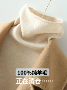 Womens Cashmere Knitted Base Shirt High Collar Half High Neck Woolen Sweater Casual Slim Fit Soft Long Sleeve Thermal Top