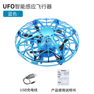 Smart UFO Hand Gesture Sensing Flying Disc Intelligent Hovering Quadcopter Remote Control Aircraft Toy for Boys And Children