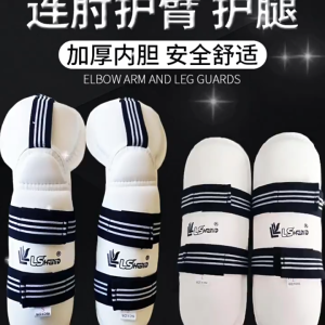 【In-Demand Item】 Taekwondo Sanda Protective Gear gloves foot gear With Elbow Guards Forming Leggings Actual Combat Competition Children