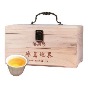 DIANPINHAO | Ice Island Ancient Tree Pu-erh Green Tea Spring Picked Loose Gift