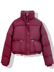 Shalldoer | Slimming Short Padded Jacket For Petite Women