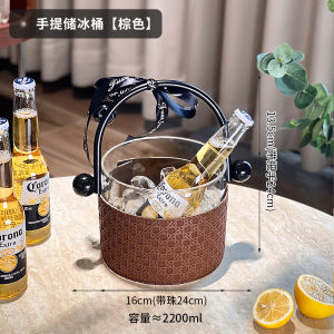 Mini Ice Bucket Glass Vintage Style for Picnic Home Use Cold Drinks Whiskey Cooling Tea Bar Ice Cube Bucket Creative Ice Bucket
