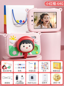 High-Pixel Childrens Camera Toy Birthday Gift for Boys And Girls Baby Photo-Taking Toy with Video Recording Function