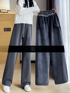 LANGPIN | High Waist Fleece Lined Wide Leg Pants Womens Autumn Winter Warm Straight Cut Floor Length Loose Plus Size Casual Sweatpants