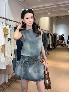 CHANGTONG | Vintage High Class Chic Waist-tightened Fitted Short Skirt