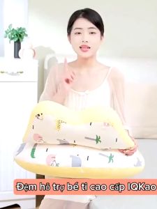 Gối nằm hỗ trợ cho bé ăn dặm và cho con bú BI05 cao cấp Đa Năng Hỗ Trợ Mẹ Cho Bé Bú Đỡ Đau Mỏi Thoải Mái IQKAO