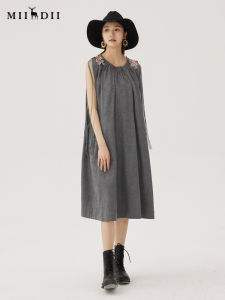 Retro Tassel Detailed A-Line Dress Flowing Skirt Style Loose Waist Polyester Fiber Long Sleeveless round Neck Gown for Women