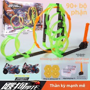 iDoon | High Energy Power Cloud Sea Racing Track Assembling Toy