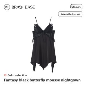 BE | Sensual Ice Silk Sleep Dress Summer