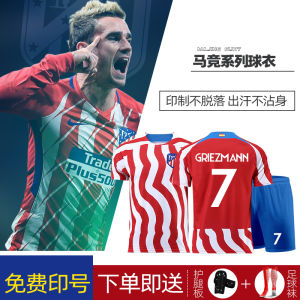 Madrid Atletico Griezmann Football Kit Mens Custom Sports Match Set ผู้หญิง Childrens Training Team Uniform Short ชุดสูท Home