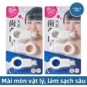 Bàn Chải Đánh Răng Sea Sponge Kids Clean Teeth Eraser Loại Bỏ Vết Bẩn Và Vi Khuẩn Đồ Dùng Vệ Sinh Răng Miệng Hiệu Suqian Yipin
