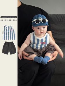 Summer Casual Striped Tank Top & Shorts Set