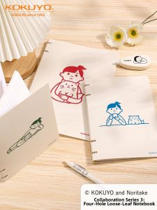 KOKUYO | 4-Ring Collaborative Lightweight Easy-on-Hands Detachable Inserts Loose Leaf Notebook