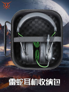 Professional Edition Rapid Version Storage Box Headset Portable Case for Razer BlackShark V2 by Huibing Multi-Purpose Digital Accessories