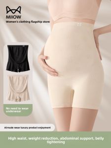 Miiow | Maternity High Waist Safety Pants Underwear Two-In-One Prevent Light Leakage Pregnancy Bottom Flat Angle Shorts Women Thin Model