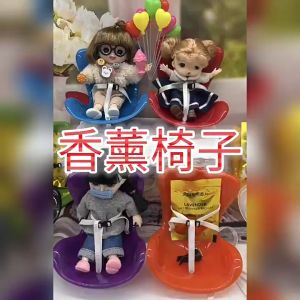 LABUBU Car Seat Mini Bangku Mobil Jok LABUBU V2 Have A Seat Boneka Car Seat Utk Boneka LABUBU Seat Car Miniatur Boneka