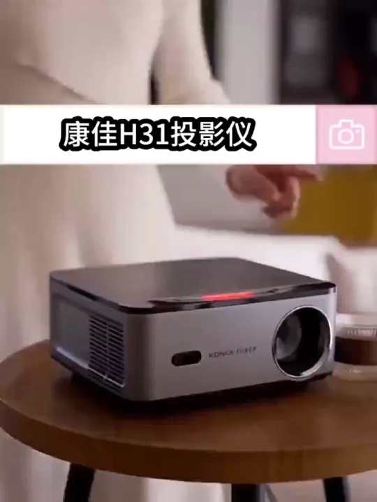 Projector 4K Android Smart LCD Commercial Projektor UHD1080P HDR10+ AI Smart Obstacle Avoidance H31 Projection Dual WIFI With BUETOOTH Projektor智能投影儀
