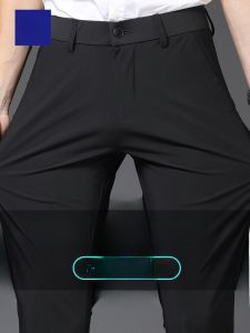 ROMON | Lormen Summer Mens Slim Fit Straight Leg Thin Formal Pants Ice Silk High Elasticity Quick Dry Sport Long Trousers Business Casual