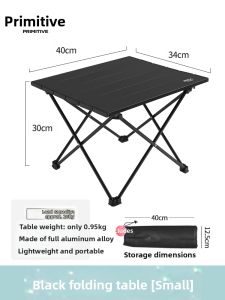 The Primitive | Camping Portable Table and Chair Set Aluminum Folding