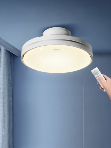 Bull | Bull Leafless Fan Light 2025 New Style Invisible Bedroom Main Bedroom Ceiling Fan Light Natural Wind Sleep Mode Support