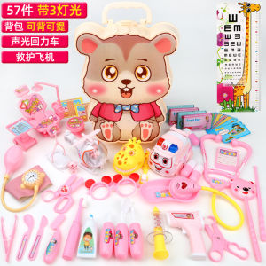 Long Neck Giraffe Tooth Mold Set Childrens Brushing Teeth Toy Realistic Toothpaste Squeezable Dentist Role Play Toy for Kids