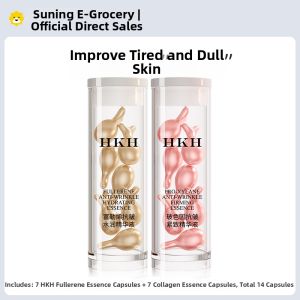 HKH Fulleene Collagen Essence Oil Anti-Wrinkle Brightening Facial Serum Gel Capsule for All Skin Types Made in China