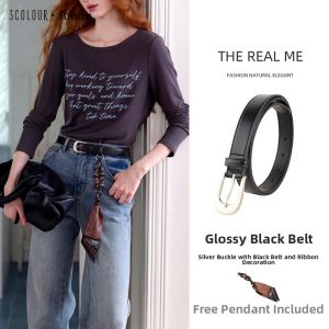 3COLOUR·S | Retro Versatile Cashew Flower Pattern Belt