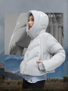 Beneunder | Water Resistant Machine Washable High Loft Down Jacket