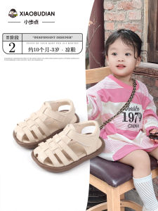 Giày Trẻ Em Đế Mềm Chống Trượt Cho Bé Gái Giày La Mã Mùa Hè Cho Bé Gái Học Đi Bộ Giày Công Chúa Giày Trẻ Em